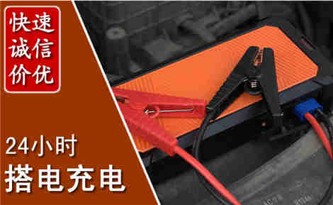 怀柔污水池抽污案例