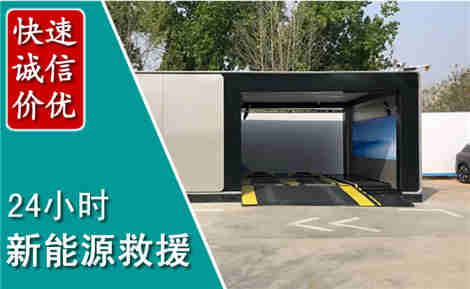 怀柔化粪池清理清掏
