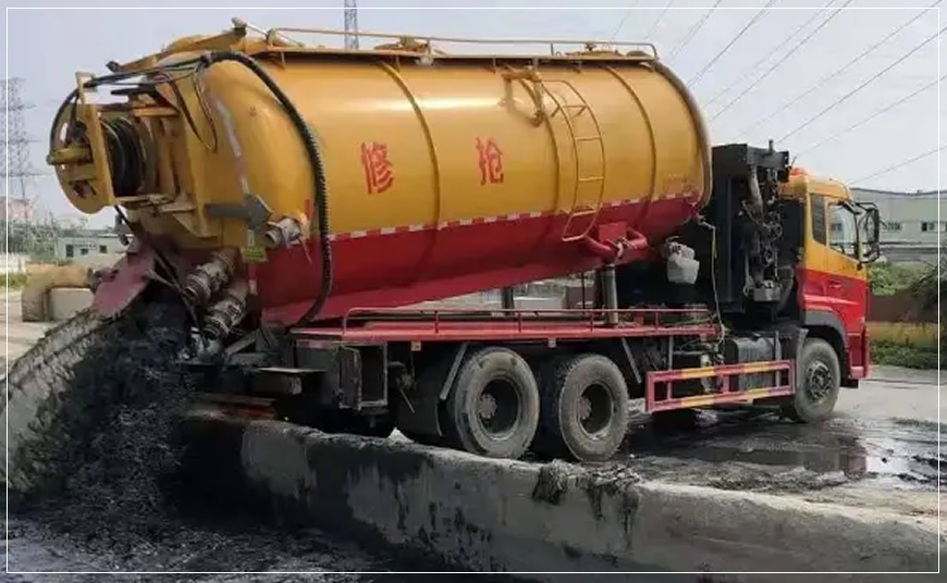 怀柔沉淀池清理案例